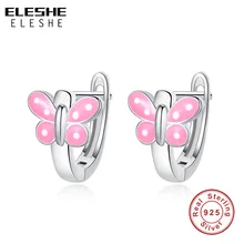 ELESHE/милые розовые насекомое с эмалевым покрытием, серьги-гвоздики с бабочкой для девочек, милые ювелирные изделия с животными, серьги из стерлингового серебра 925 пробы для женщин
