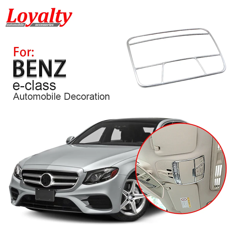 Лампа для чтения на переднюю потолочную крышу Mercedes Benz E Class 2016 2017 2018|Лепнина