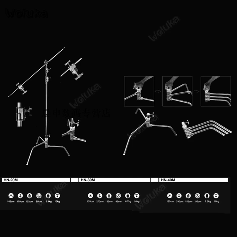 Осветительная стойка для тяжелых условий эксплуатации магия нога C подставка для фотосъемки складывающаяся штанга микрофона с перекладиной 40 дюймов Большая, из нержавеющей стали, быстрый складной 320 см CD50 T10