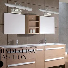 SMD 5050 7 Вт из нержавеющей стали LED Зеркало бра Водонепроницаемый Ванная комната Зеркало лампы