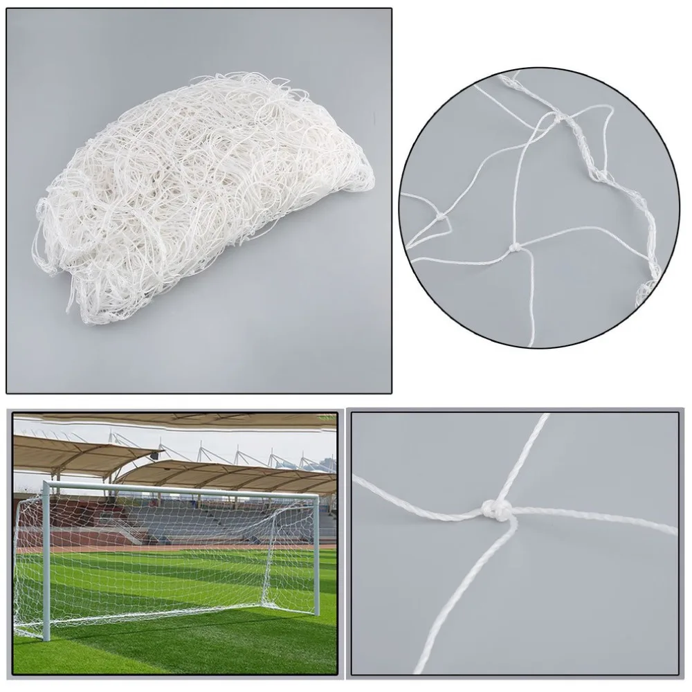 11 person 732*200*244CM Football Goal Net PE Soccer Goal Replacement