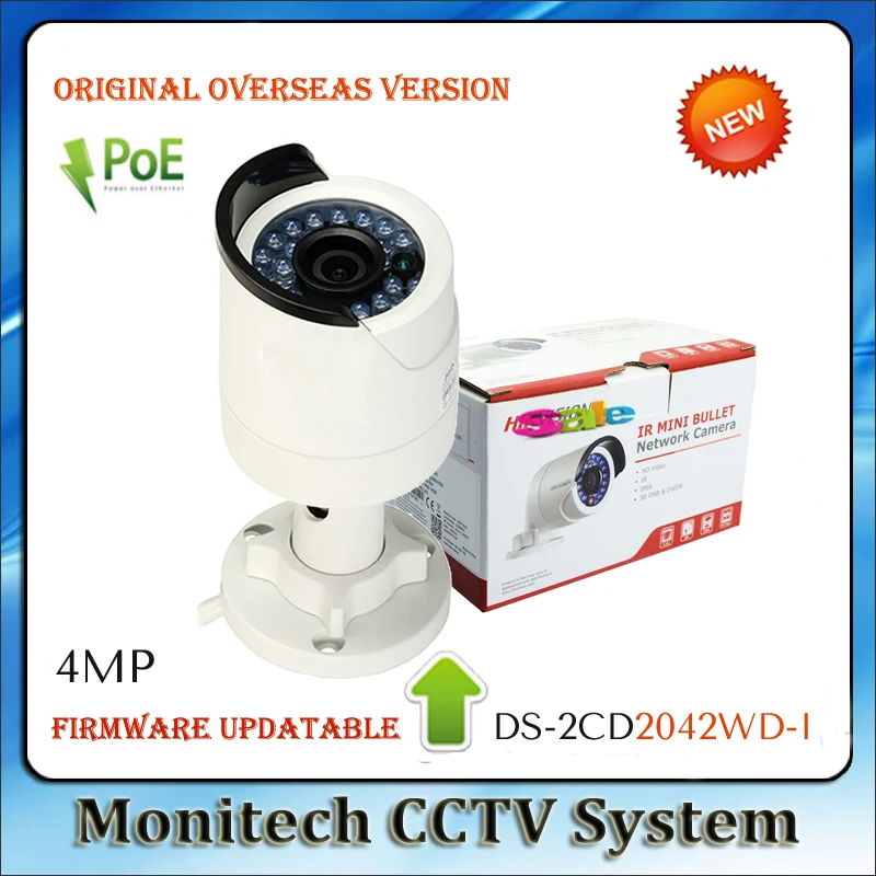 HIK Original English Version Updatable DS-2CD2042WD-I ONVIF POE HD 4MP 1080P Bullet IR 120DB WDR Network Security CCTV IP Camera