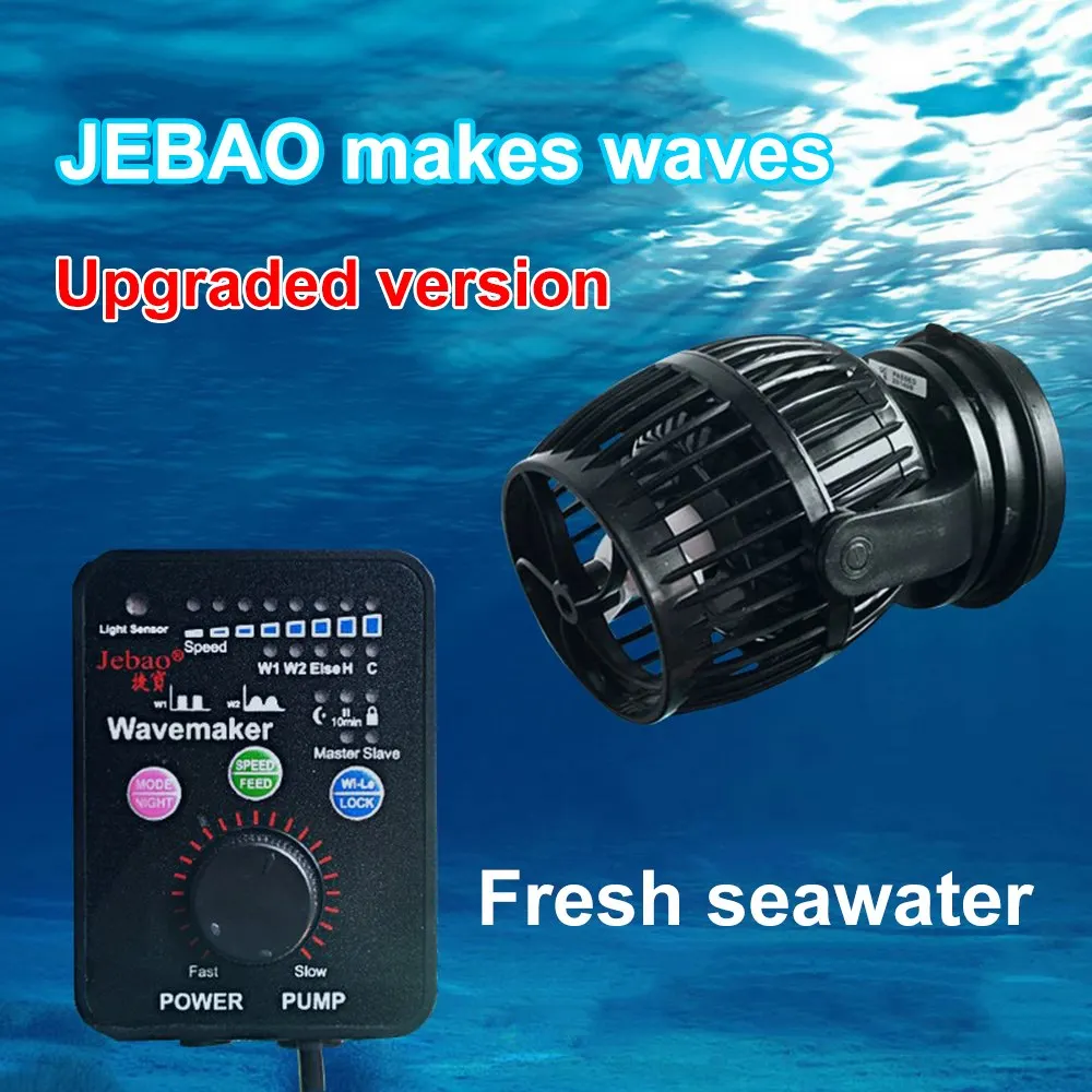 Вода Jebao Мини волна насос 110~ 240V RW4 RW8 RW15 RW20 Коралл цилиндр насос океан Aquariumfresh морская вода, аквариум насос