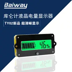 TY02 coulometers 80 В ЖК-дисплей Дисплей детектор Мощность свинцово-кислотная литиевых Батарея остаточные Ёмкость