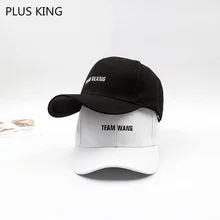 Модная бейсбольная кепка Rap для отдыха, черно-белая шляпа Harajuku, хип-хоп, Джексон Ван