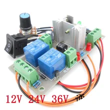 DC 12 v-36 v Мотор wuji регулятор скорости положительного и отрицательного PWM Ширина Импульса Двигателя приводов