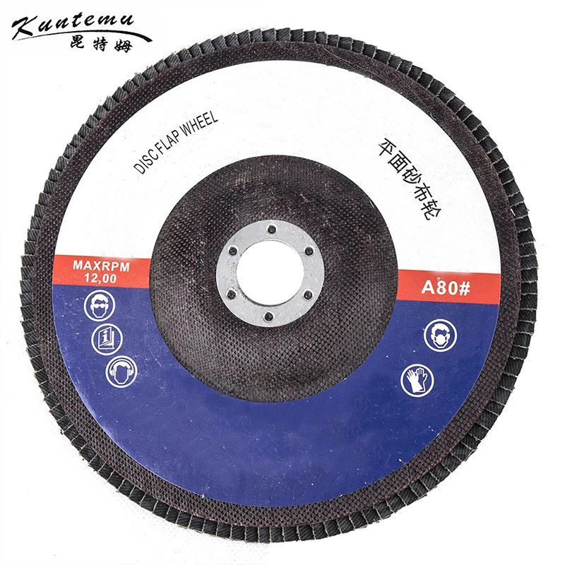 1PC 125mm Polishing Disc 80 Grit Grinding Wheels Angle Grinder Sanding