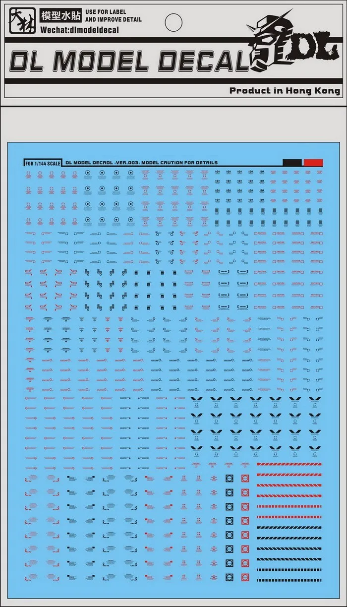 DL Generic Gundam Модель наклейка VER. C001+ 002+ 011 общая система предупреждения и детали игрушки Модель Инструменты