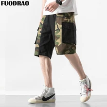 Fuodrao шорты свободного покроя цвета хаки Для мужчин Хлопковые Бриджи Для мужчин в стиле «хип-хоп» в уличном стиле, из кусков, Корейская джоггеры Для мужчин Костюмы D052