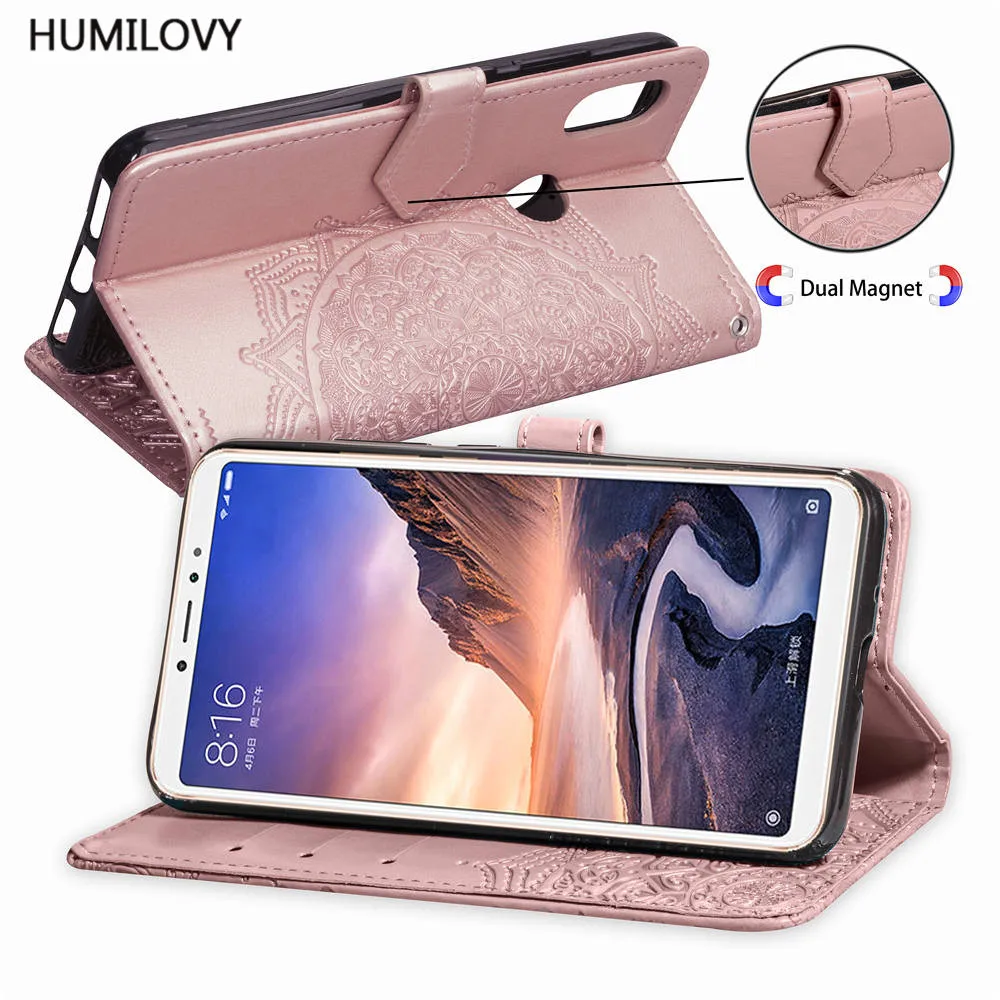 Xiaomi Mi Max 2 Чехлы Купить