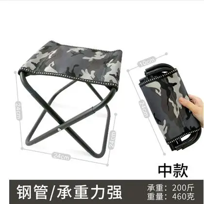 24cm Plastic Folding Thicken Step Portable Stools outdoor fishing desk Travel home ultra light folding stool chair 1pc C603