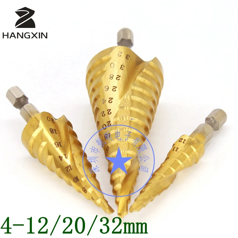 HSS step drill bits hot 3PCS 4 12mm 4 20mm 4 32mm HSS titanium coating