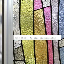 Новинка, 3D Антистатическая Клейкая Непрозрачная самоклеящаяся Солнцезащитная пленка для стекла, изоляционная виниловая матовая оконная пленка, стикер конфиденциальности