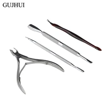 GUJHUI ColorWomen, 4 шт., нержавеющая сталь, для удаления кутикулы, кусачки для ногтей, кусачки, машинка для стрижки, маникюрный набор, 170307, Прямая поставка