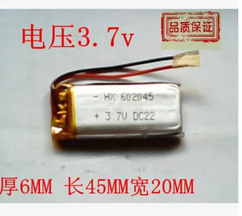 

The new lithium polymer battery 602045 3.7v rechargeable lithium battery industry battery charge