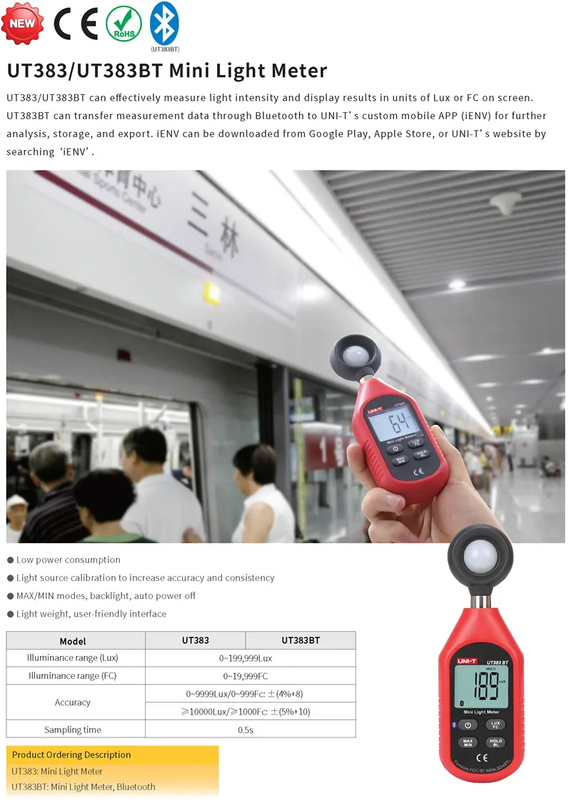 UNI-T UT383/UT383BT мини-светильник; промышленный/бытовой люксовый метр, ЖК-подсветка, индикация низкого заряда батареи