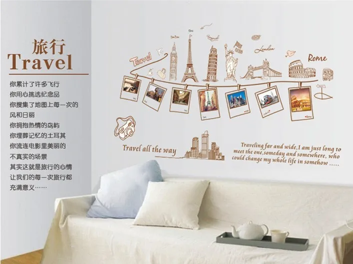 Diy travel photo frame Wall Stickers 60*90cm Charm The fun