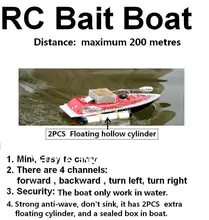 RC bait fishing boat Working 3 hours distance 200m Foating Cylinder Car Charger Red for fishing