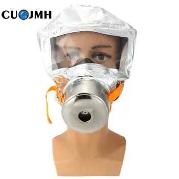 

Fire Escape Mask Smoke Proof Escape Fire Control Full Face Mask Personal Protective Tools Self-rescue Breathing Apparatus
