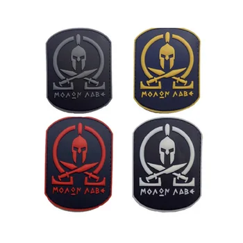 

10pcs/lot 3D PVC armband Disposable Hero of Sparta patch Spartan armour patch armband Tyrant luminous PVC patch