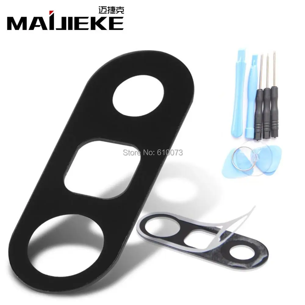 Чехол для задней камеры MAIJIEKE Top AAA + стеклянная крышка объектива с наклейкой LG G6 G5