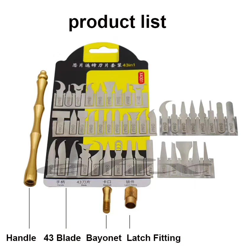 IC remove blade 850-2