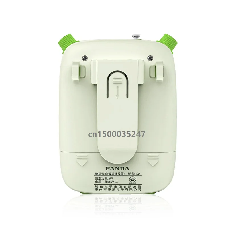 PANDA K2 small bees amplifier teacher guides