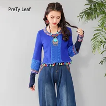 Новая Осенняя футболка с бахромой и коротким принтом