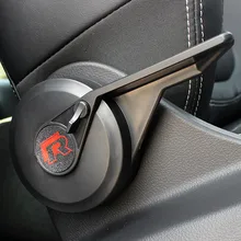 Interior Accessories