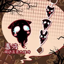 Веном Эдварда эдида Брока анти-герой Косплей акриловые подвески на брелки для ключей струна милый подарок