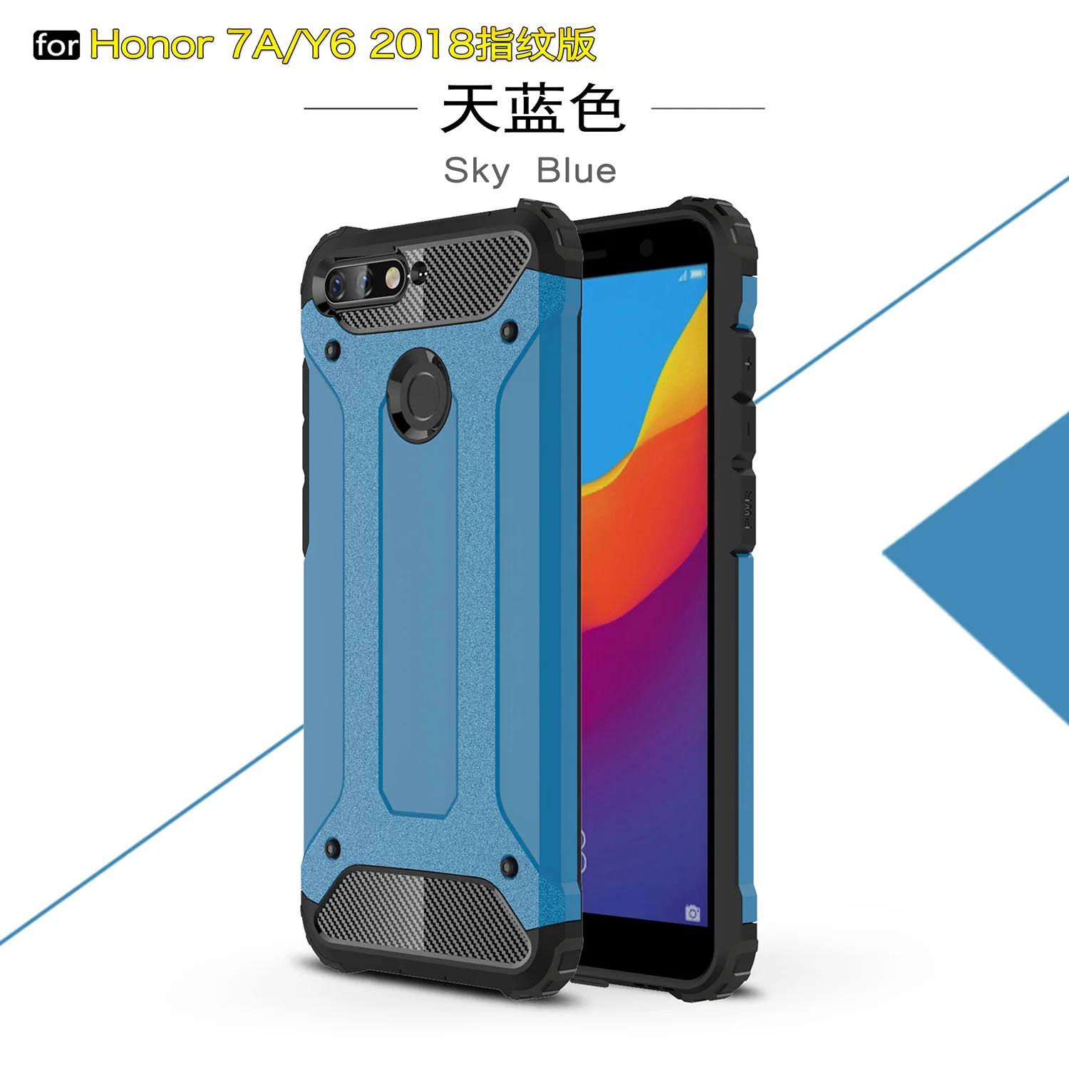 Funda Huawei Y6 2018 Case Cover For 5.7&quot Dual SIM Mobile Shell ATU-LX1 Coque ATU-L21 Armor ATU L21 |