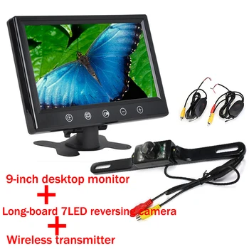 

9 inch TFT Screen Car Monitor With Parking Monitor LED Wireless Night Vision GPS Long Lightless Hidden Rear Camera