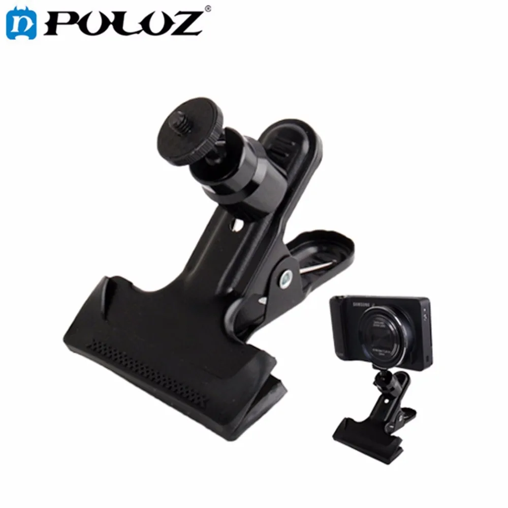 Camera Clip Photography Metal Clip Clamp Holder Mount with 360 degree rotate Head 1/4 inch Screw for Camera Flash Holder Bracket
