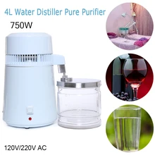 Distilled Water Machine 120V(US)/220V(EU) Housing Use Pure Water Distiller 4L For Dental / laboratory/glass bottle