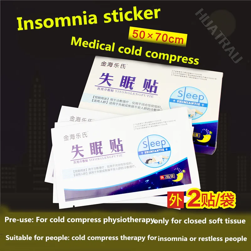 

medical sleeping eye mask plaster help sleep patch zb plaster sleeping medicine stubborn insomnia patch Cold compress plaster