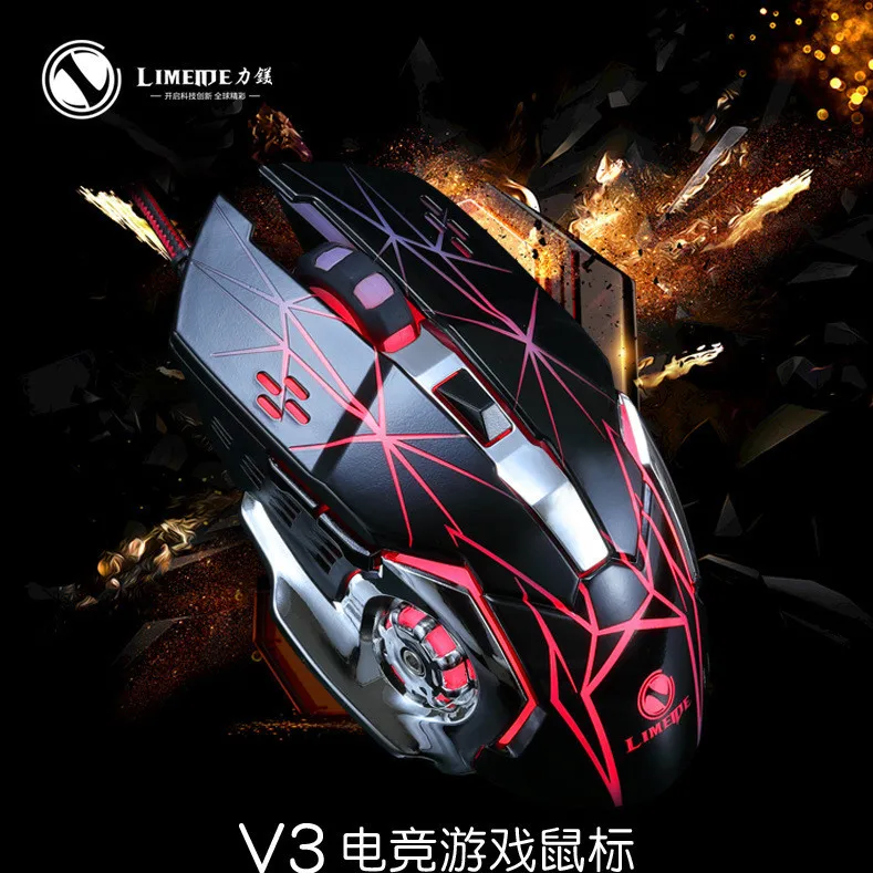 V3 профессиональная игровая мышь 3200 dpi регулируемые проволочные оптические светодиодный компьютерные мыши USB кабель Бесшумная мышь для портативных ПК