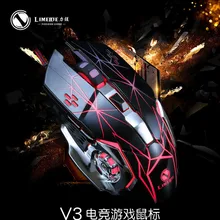 V3 профессиональная игровая мышь 3200 dpi регулируемые проволочные оптические светодиодный компьютерные мыши USB кабель Бесшумная мышь для портативных ПК