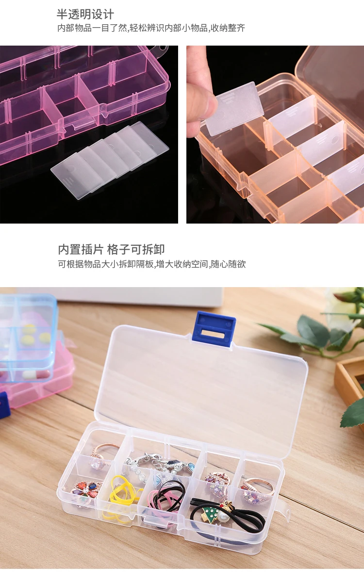 Gift Storage Box-5