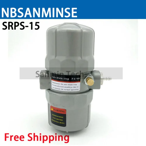 SRPS__