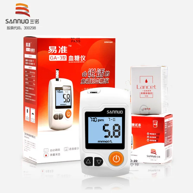 Portable-YIZHUN-Blood-Glucose-Meters-Monitor-With-50pcs-Strips-Needles-Lancets-Glucometer-Blood-Sugar-Detection-Type
