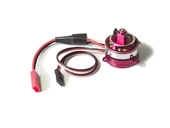 

EM 2204 Motor (The integration of disc-type brushless motor and ESC) Air Duct Version
