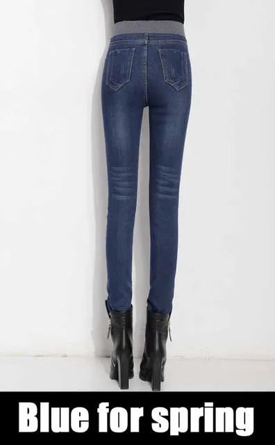 #Blue Plus velvet bolsa para pantalones vaqueros informales de talla grande 26-40 Pantalones vaqueros elásticos de cintura alta para mujer pantalones de pitillo con cintura elástica 