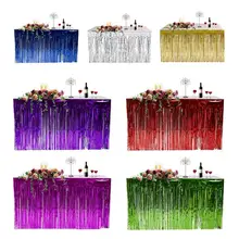 Украшения для вечеринки в гавайском стиле с бахромой, Юбка для стола торжества утолщенной Юбка для стола Шторы товары для праздников