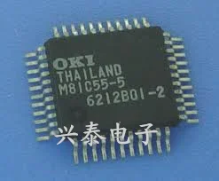 2Pcs M81C55-5 QFP 81C55 quality assurance | Электронные компоненты и принадлежности
