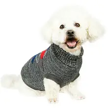 Комбинезон для собаки свитер со щенком и капюшоном лист теплая одежда