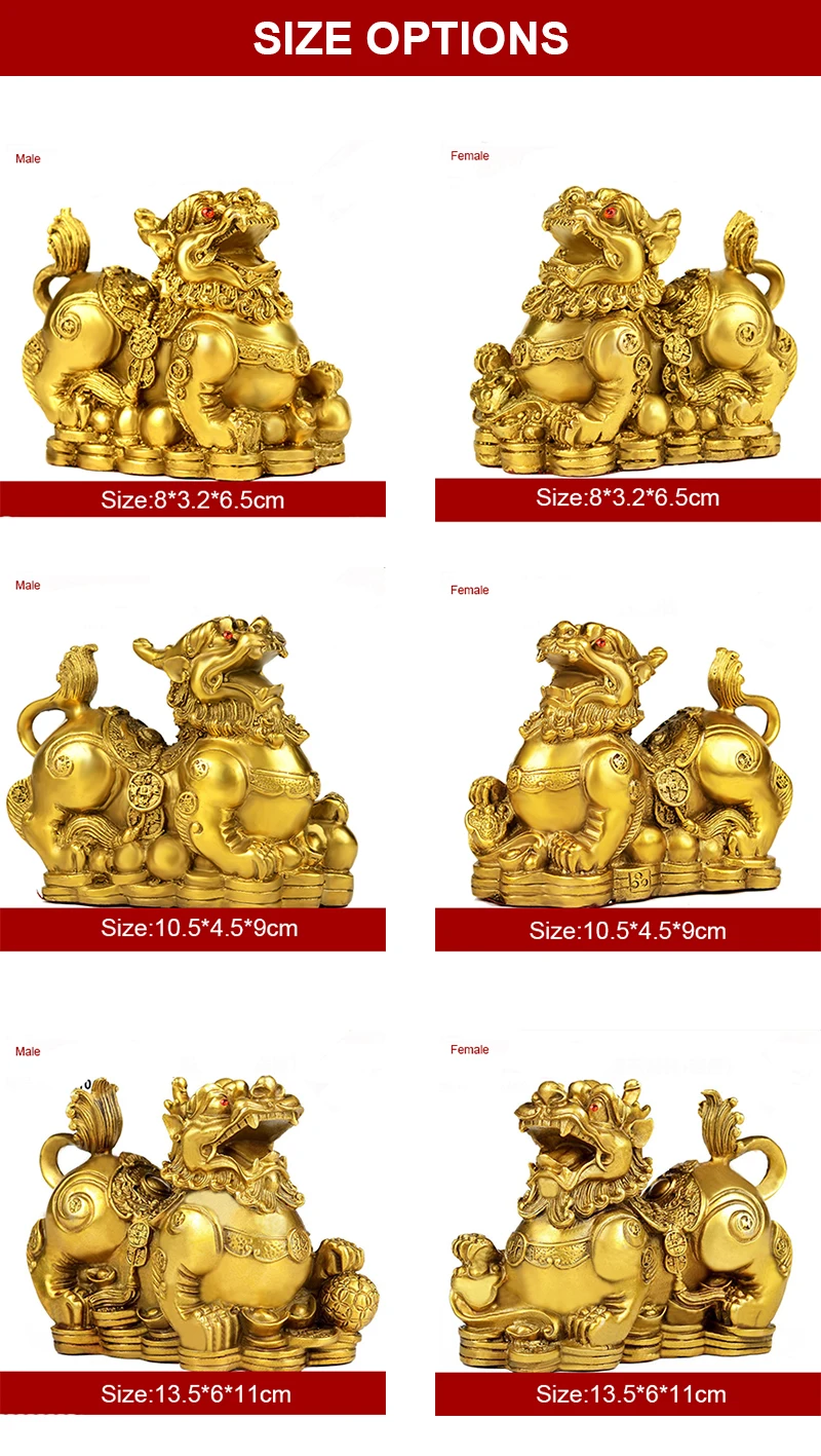 Фэн-шуй Золотая латунь Pi Yao/Pi Xiu богатство Статуэтка достатка, привлекают богатство и удачу, лучшее украшение для офиса и дома