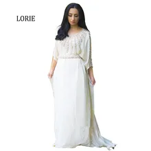 Marokkanischen Kaftan Muslimischen Abendkleid 2016 Scoop Eine Linie Bördelte Perlen Chiffon Drei Viertel Sleeve Prom muslimischen abendkleid
