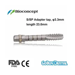 Straumann совместимый зубной имплантат S/SP адаптер крана, D3.3mm, L23.0mm