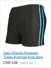 Для мужчин золотистыми надписями спортивные мужские трусы, шорты для спорта, Плавание пляжные шорты Плавки Плавание ming Мужские Шорты для купания нижнее бельё для девочек бег Плавание костюм для Для мужчин мальчиков M13