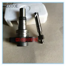 Серия PS7100 дизельный Плунжер P42 U815(XY120P43